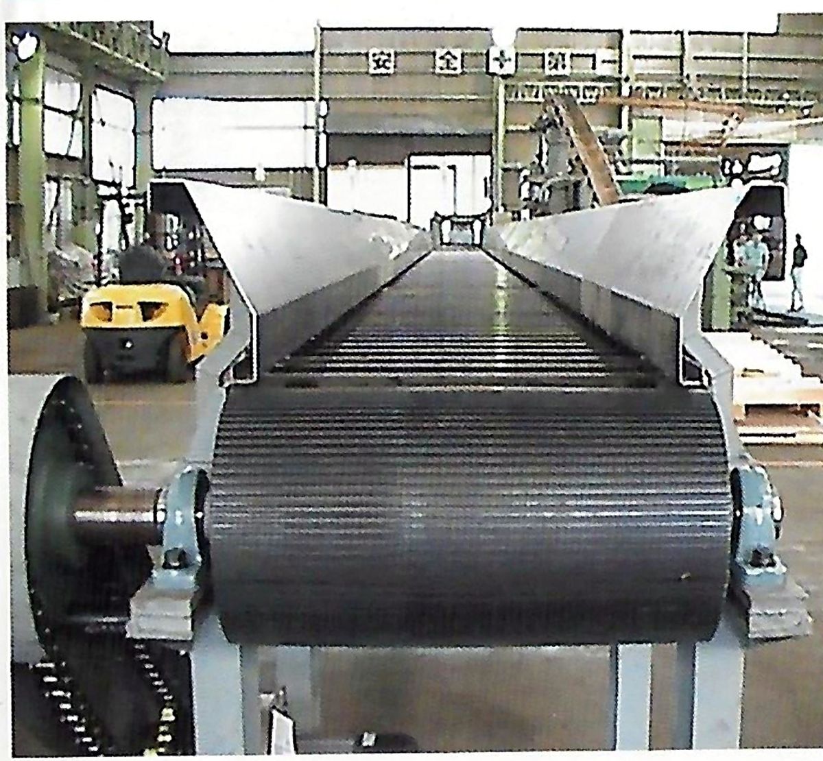 Cooling Conveyor